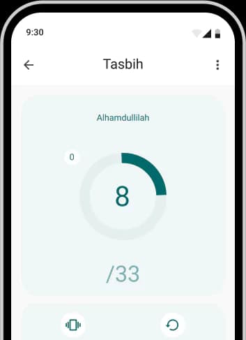 Tasbih phone screen