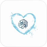 Memorize Al-Quran Logo