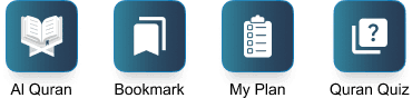 Memorize Al-Quran Icons