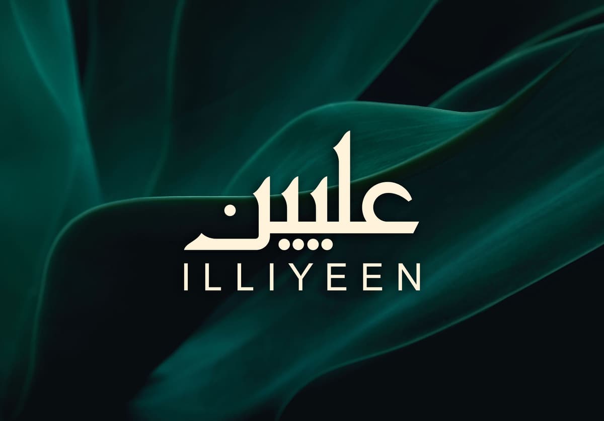 Gulshan Multi-Brand Store.