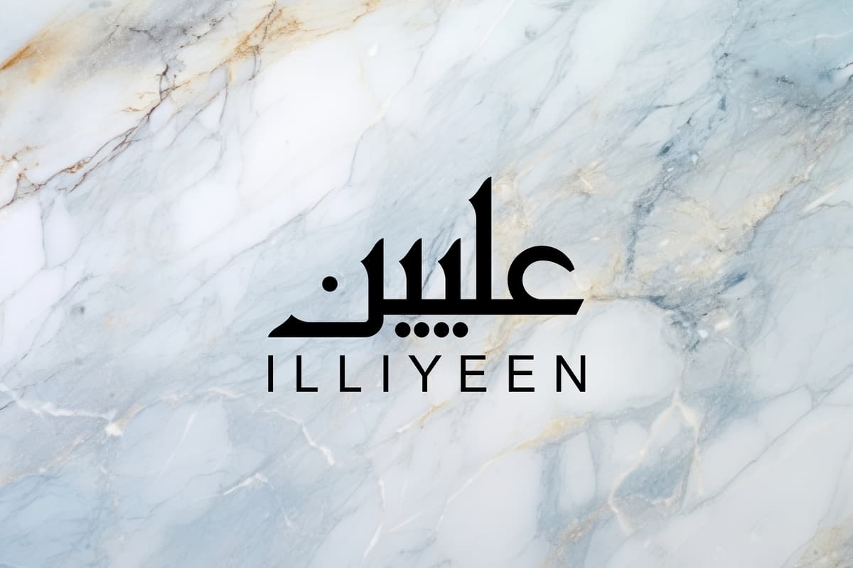 Jamuna Future Park-Man