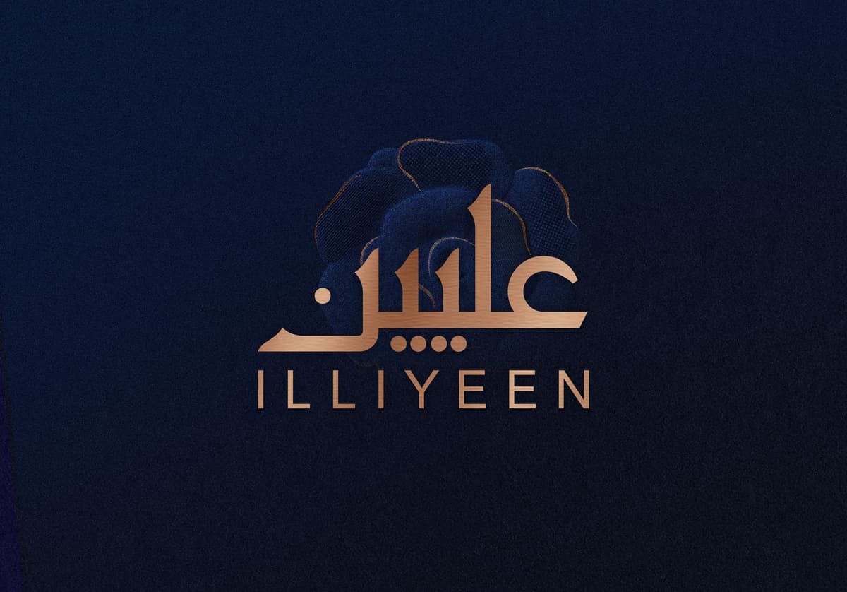 Jamuna Future Park Womenswear Flagship Store